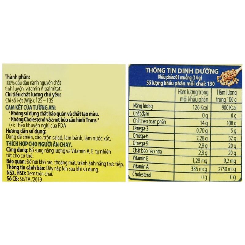 Dầu Đậu Nành Tường An 2Lít