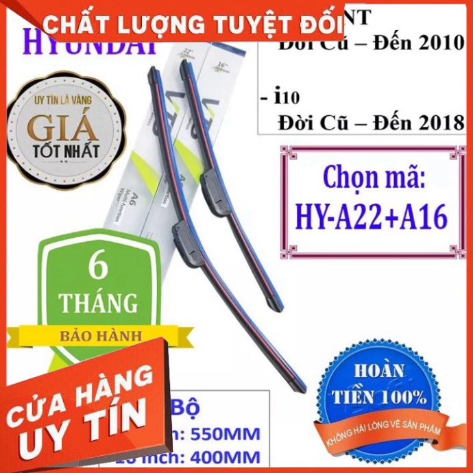 Bộ 2 thanh gạt nước mưa ô tô HyunCi Accent Đời trước - Đến 2010, i10 Đời trước - Đến 2018