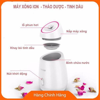 Máy xông mặt Maoer sử dụng hoa quả, thảo dược hàng chính hãng [bảo hành 6 T]
