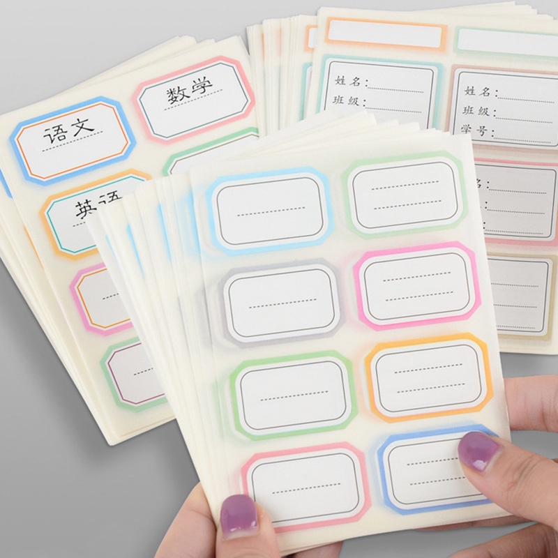 Set 6 tấm nhãn dán phân loại kiểu hoạt hình đơn giản tiện dụng