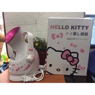 Máy Xông Mặt Hello Kitty