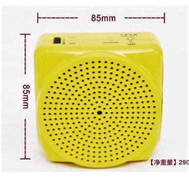 Loa Trợ giảng ANKER MR-1602