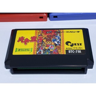 Băng điện tử 4 nút Famicom 1in1 full IC Matendouji Japan sưu tầm.