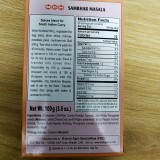 Bột Gia Vị MDH Sambhar 100g