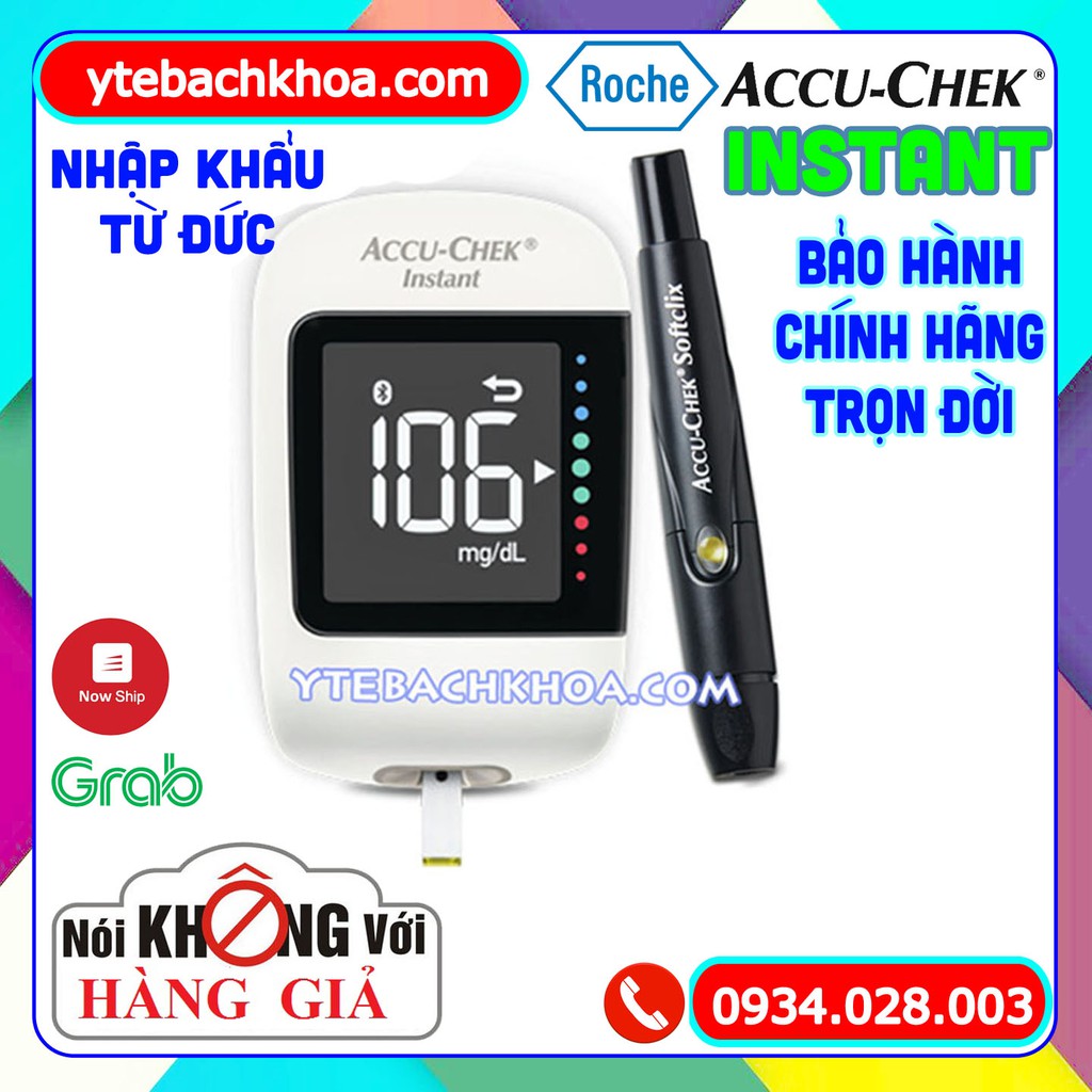 MÁY ĐO ĐƯỜNG HUYẾT ACCUCHEK INSTANT (MODEL MỚI 2020)