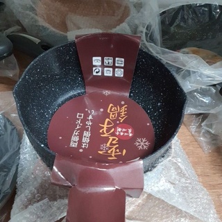 chảo sâu lòng