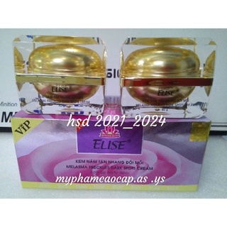 Kem bộ elise nám tàn nhang đồi mồi ngày và đêm 40g