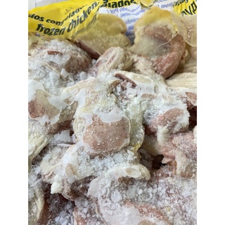 [HỎA TỐC] 1KG MỀ GÀ