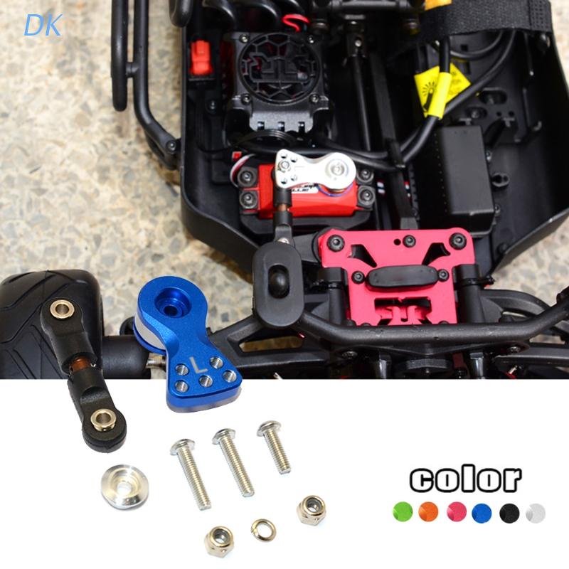 Phụ kiện bảo vệ động cơ servo DK 1/8 ARRMA KRATON 25T cho xe hơi điều khiển từ xa