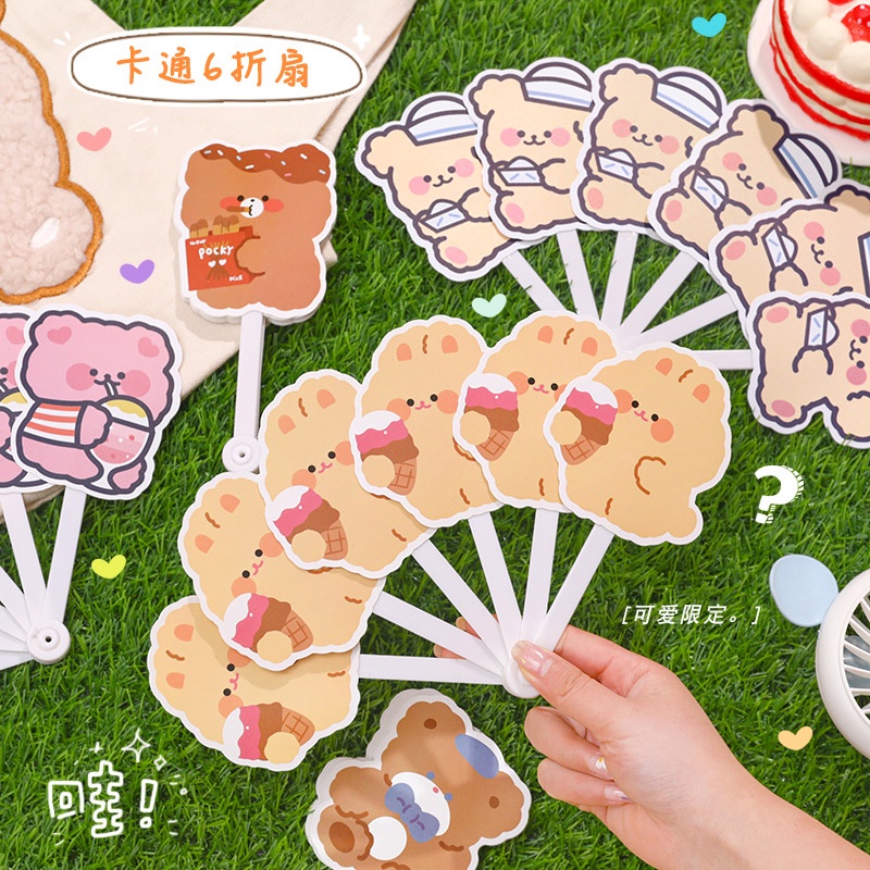 Quạt cầm tay hoạt hình dễ thương