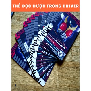 Bộ 45 card đọc cho DX/CSM DECADE