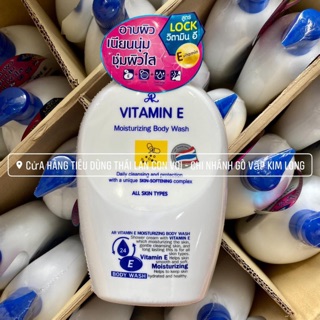 Sữa Tắm Vitamin E Thái Lan Trắng Da 800ml