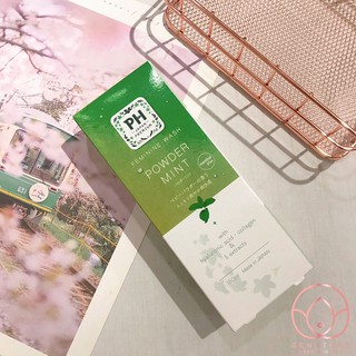 DUNG DỊCH VỆ SINH PHỤ NỮ IN.TIMA