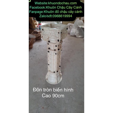 Khuôn đúc chân đôn tròn cao 90cm  mặt đôn rộng 24cm nhựa abs