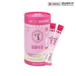 Lemona Collagen Vitamin C