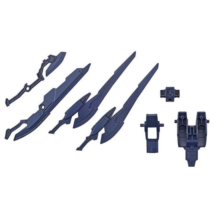 Phụ kiện mô hình lắp ráp HG 1/144 MARSFOUR WEAPON HGBD R - BANDAI (SP KO KÈM GUNDAM)