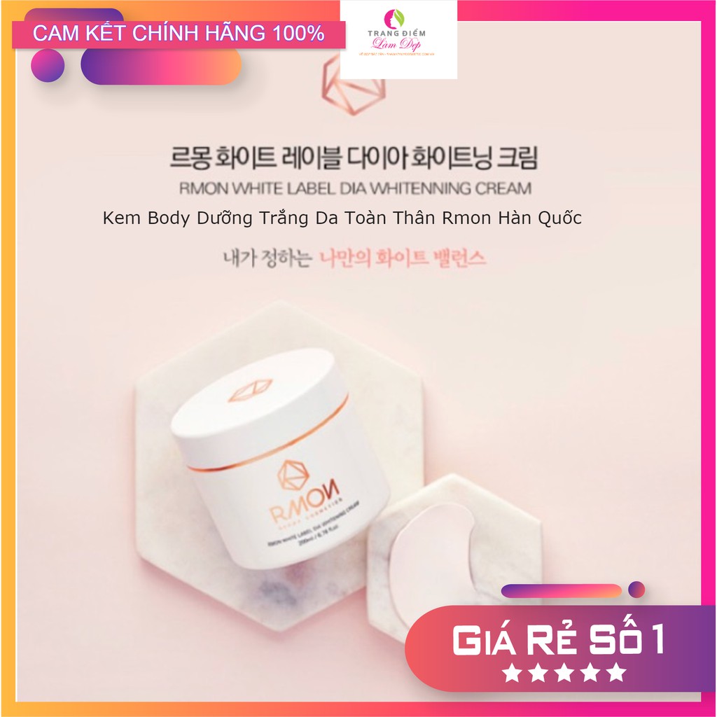 Kem body dưỡng trắng da toàn thân Rmon 200ml