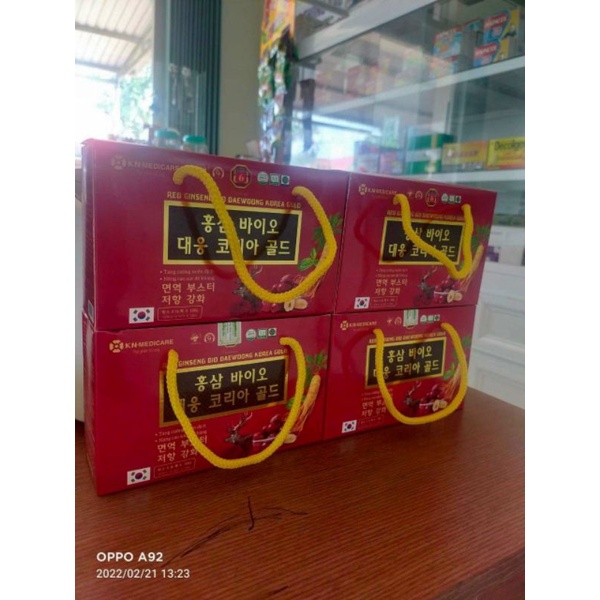 :Nước hồng sâm 6 năm tuổi