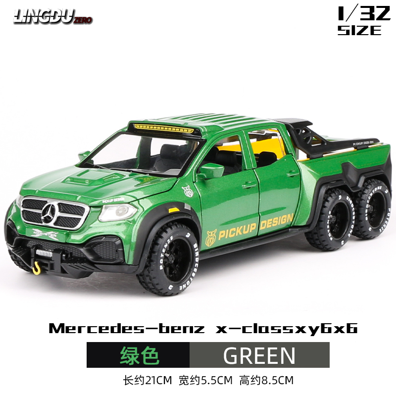 MERCEDES X-Class6X6 lỗi mô phỏng xe mô hình