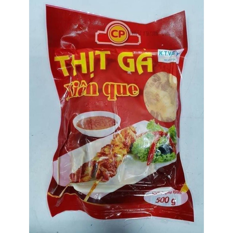 THỊT GÀ XIÊN QUE HÀNG CP