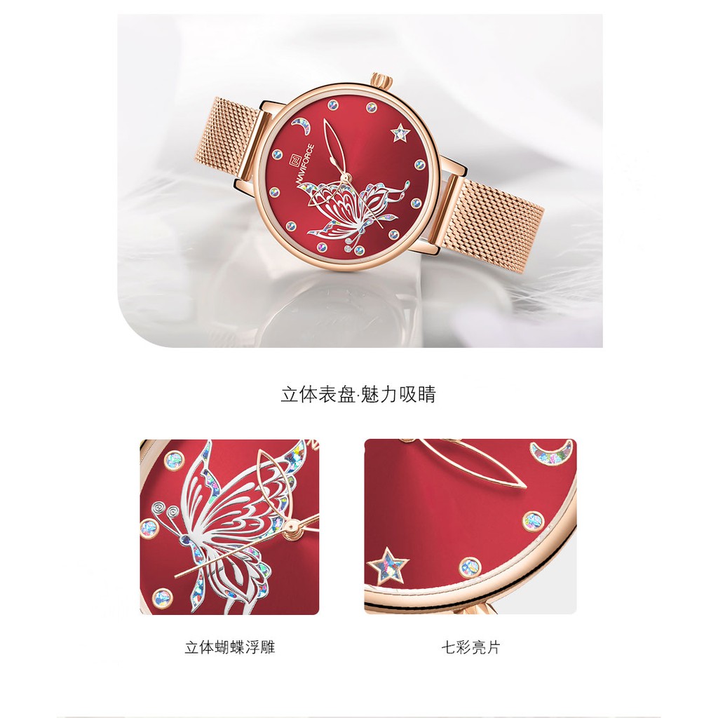 NAVIFORCE Women Watches 5013 Waterproof Fashion Creative Butterfly Design | BigBuy360 - bigbuy360.vn