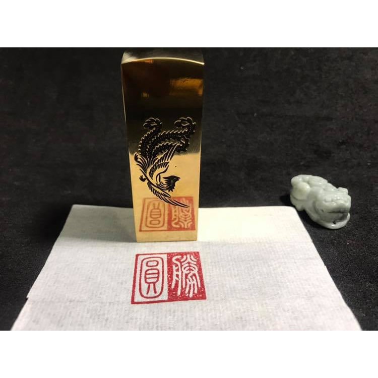 Ấn triện thư pháp bằng đồng  khắc tên theo yêu cầu