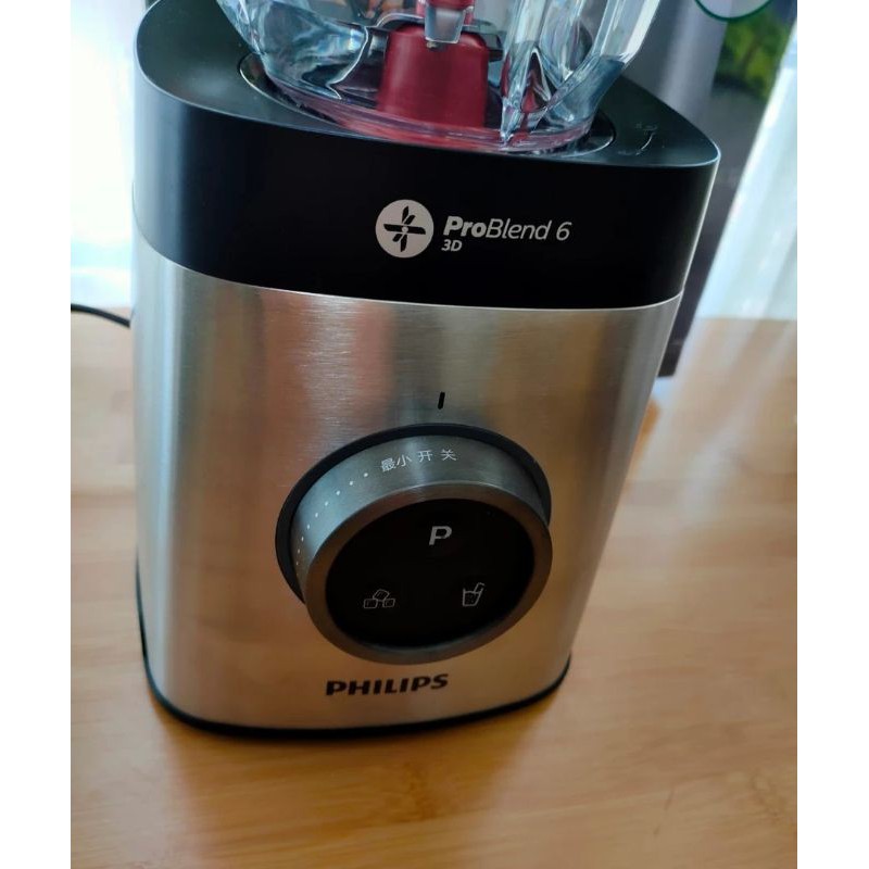 May xay sinh tố Philips  HR3653