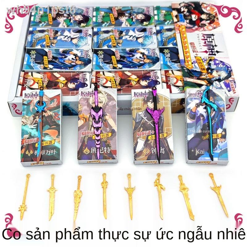 ❁ ☇ ❐✿✉Trò chơi hai chiều Yuanshen vũ khí hợp kim hộp mù vũ khí mô hình làm bằng tay móc chìa khóa mặt dây chuyền h