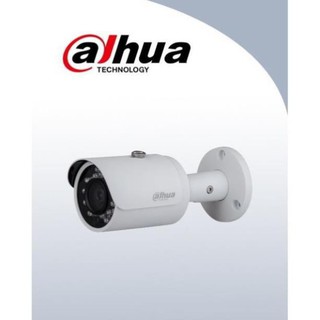 Camera Dahua HAC HFW1200SP Ngoài trời  BẢO HÀNH 24TH