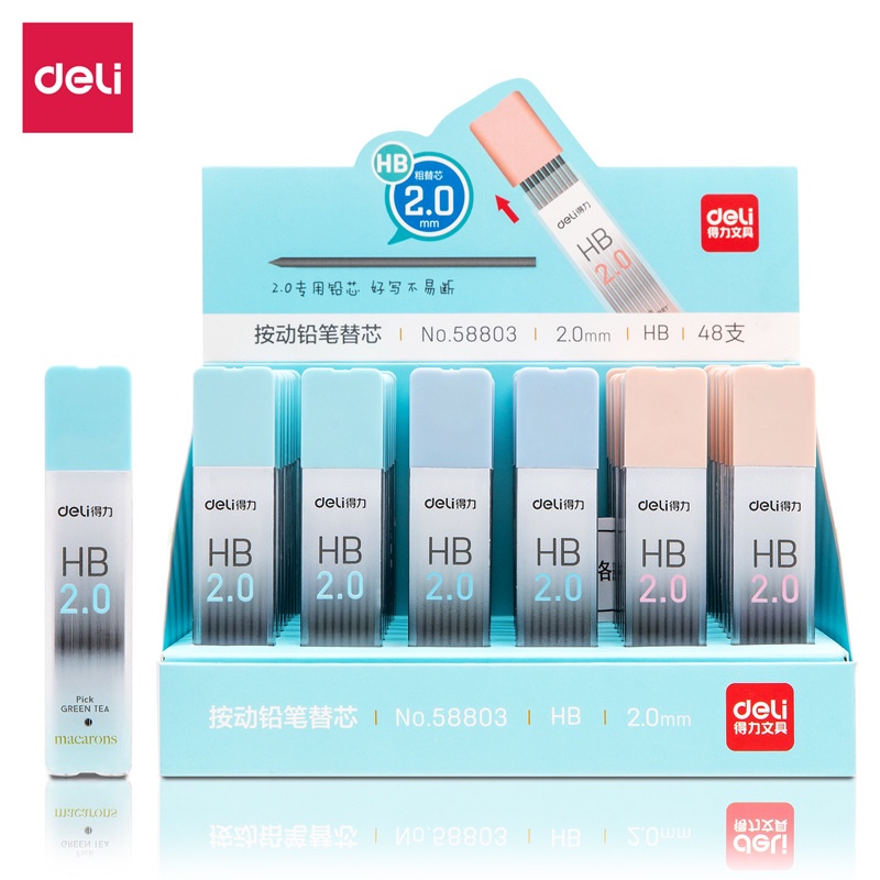 Hộp 8 ruột bút chì 2.0mm 2B tiện lợi