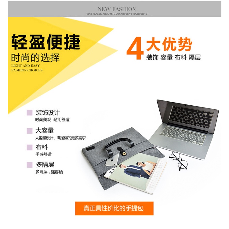 Túi Xách Đựng Laptop Cỡ Lớn 14 Inch Thời Trang Công Sở Cho Nam Và Nữ | BigBuy360 - bigbuy360.vn