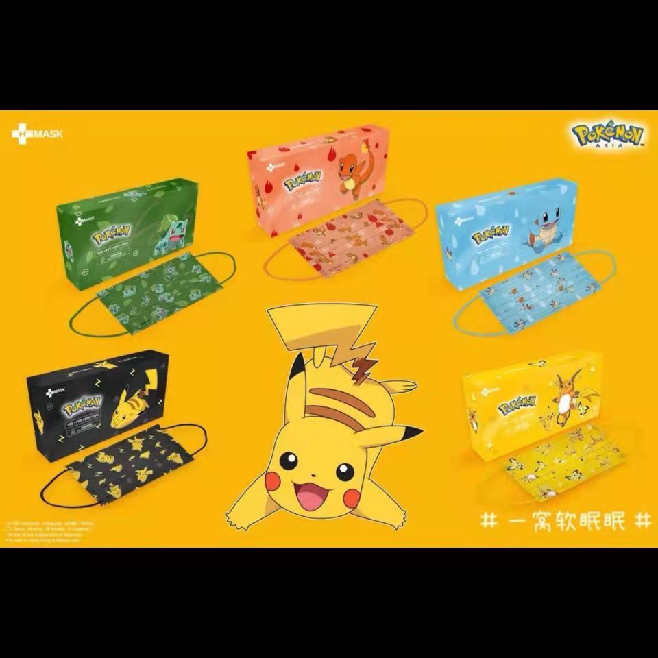 Set 5/10/30 Khẩu Trang In Hoạt Hình 3 Lớp Dùng Một Lần Cho Người Lớn/Trẻ Em
