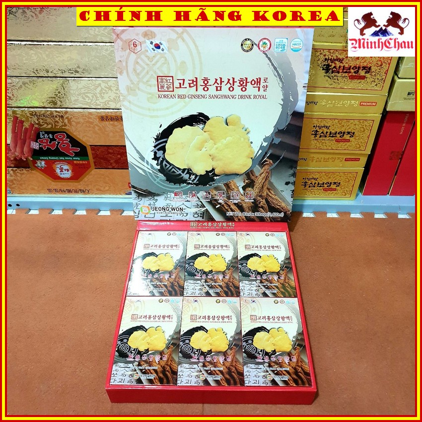Nước hồng sâm Nấm thượng hoàng Jeong Won cao cấp, hộp 30 gói - Tăng đề kháng, thải độc cơ thể, phòng ung thư, minhchau