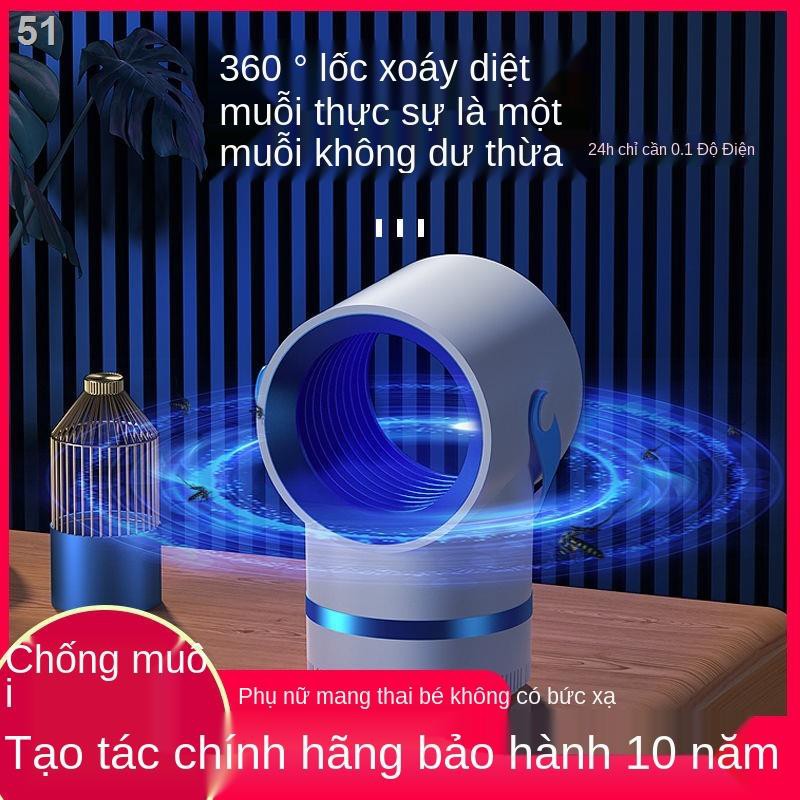 Ngôi nhà Đức Máy diệt muỗi tạo tác đuổi trong chống phòng ngủ plug-in công nghệ vật lý đenK