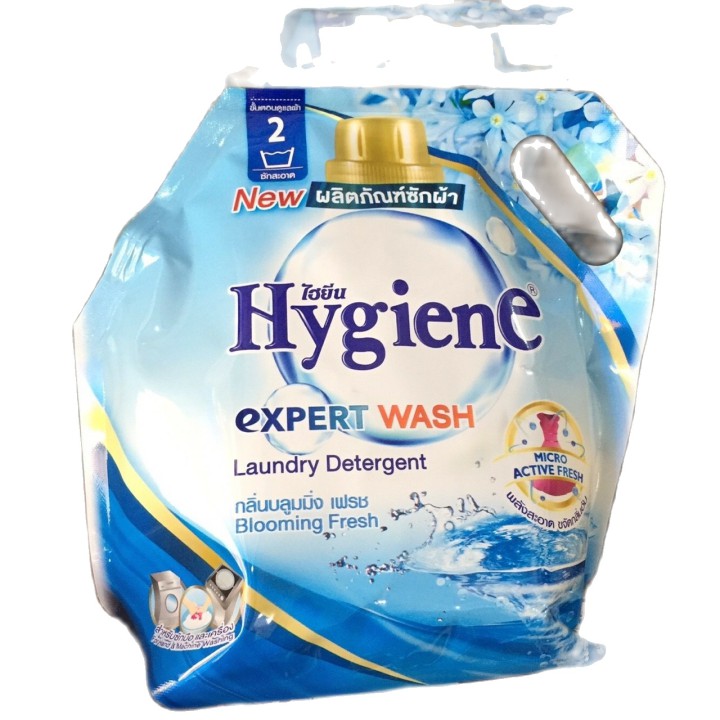 Nước giặt xả đậm đặc 2 trong 1 Hygiene túi 1.8L (Thái Lan)