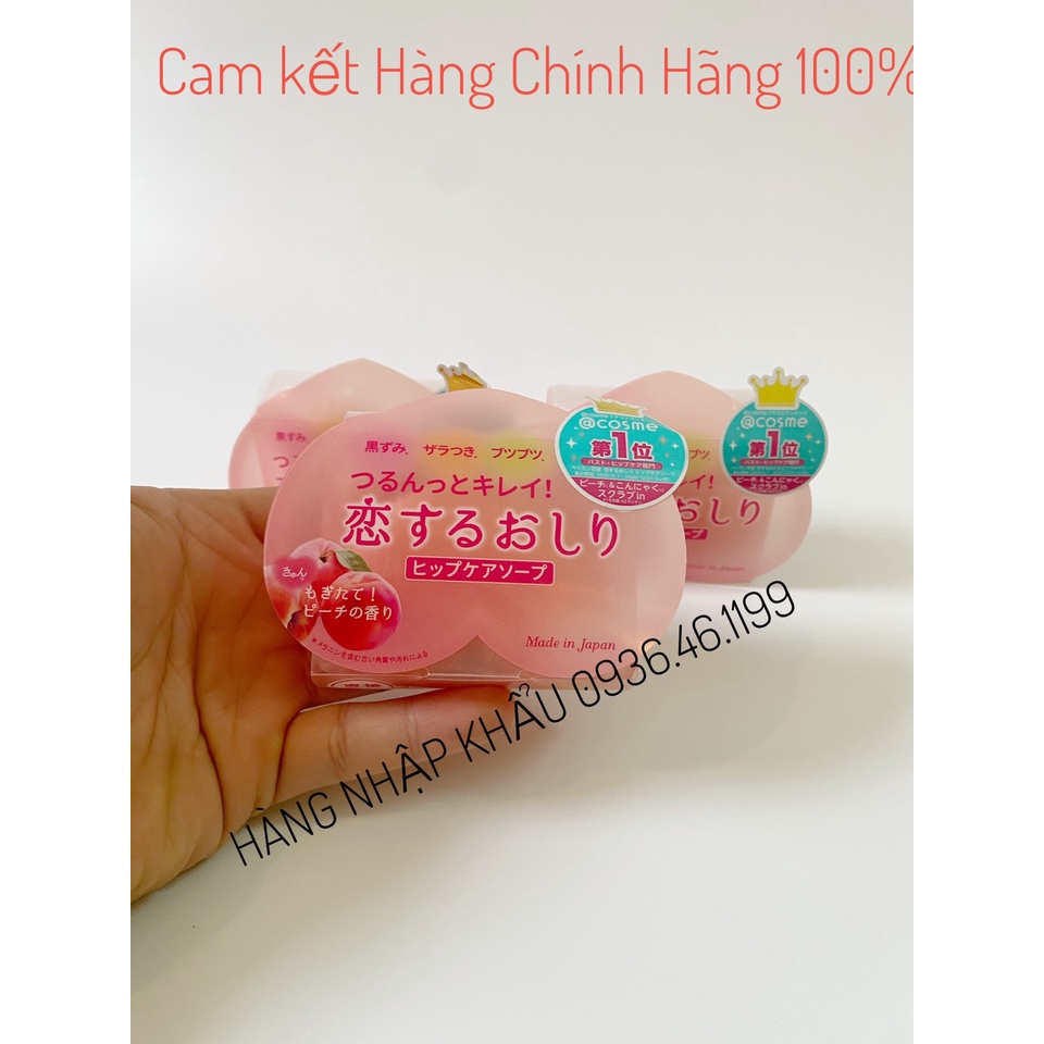 Xà phòng làm trắng &amp; ngăn ngừa thâm mông Pelican Nhật Bản