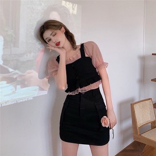 Set vest 3 món