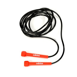 DÂY NHẢY CAO CẤP ADIDAS ADRP-11017