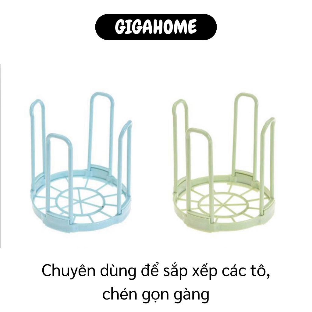 Khay Úp Chén Bát, Ly GIGAHOME Ráo Nước, Tránh Vi Khuẩn, Ẩm Mốc 3735