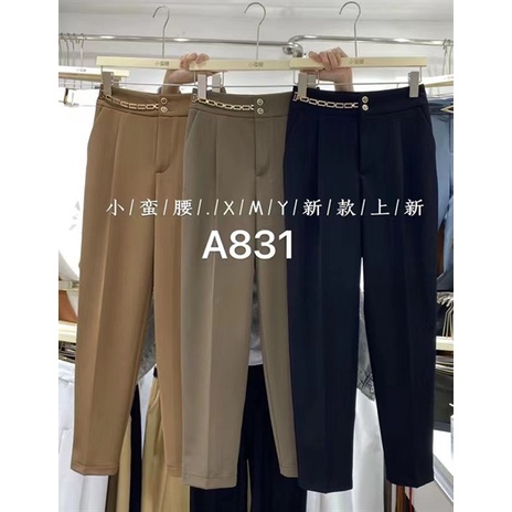 Quần Baggy QCCC A831 Min House