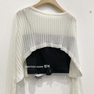 LEN ONE WHITE