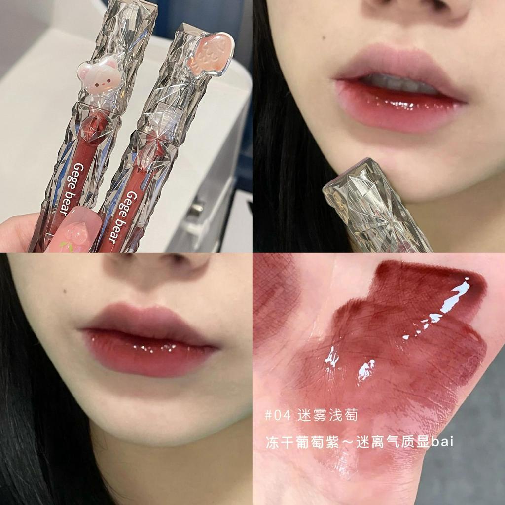 Son bóng Gege Bear lip glaze hiệu ứng tráng gương dưỡng ẩm môi chính hãng nội địa Trung