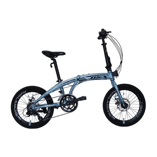 Xe đạp gấp TREX AVALANCHE Lipat