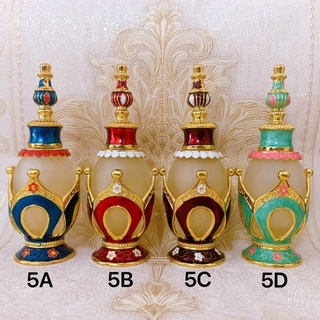 nước hoa Dubai for Her