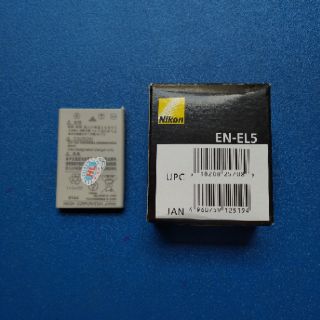 pin nikon EN-EL5