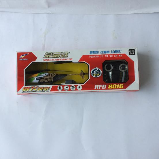 Máy Bay Trực Thăng Điều Khiển Từ Xa RFD 8016 pin sạc