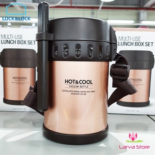 Bộ hộp cơm giữ nhiệt Lock&Lock LHC6170FU 1,8 lít - Larva Store
