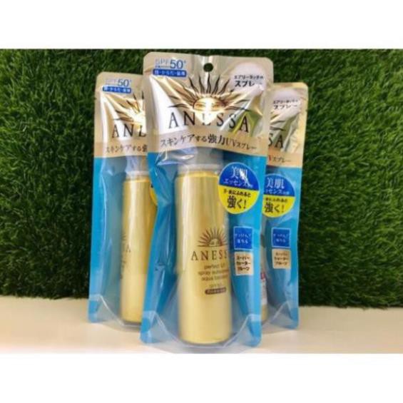 Xịt chống nắng bảo vệ hoàn hảo Anessa Perfect UV