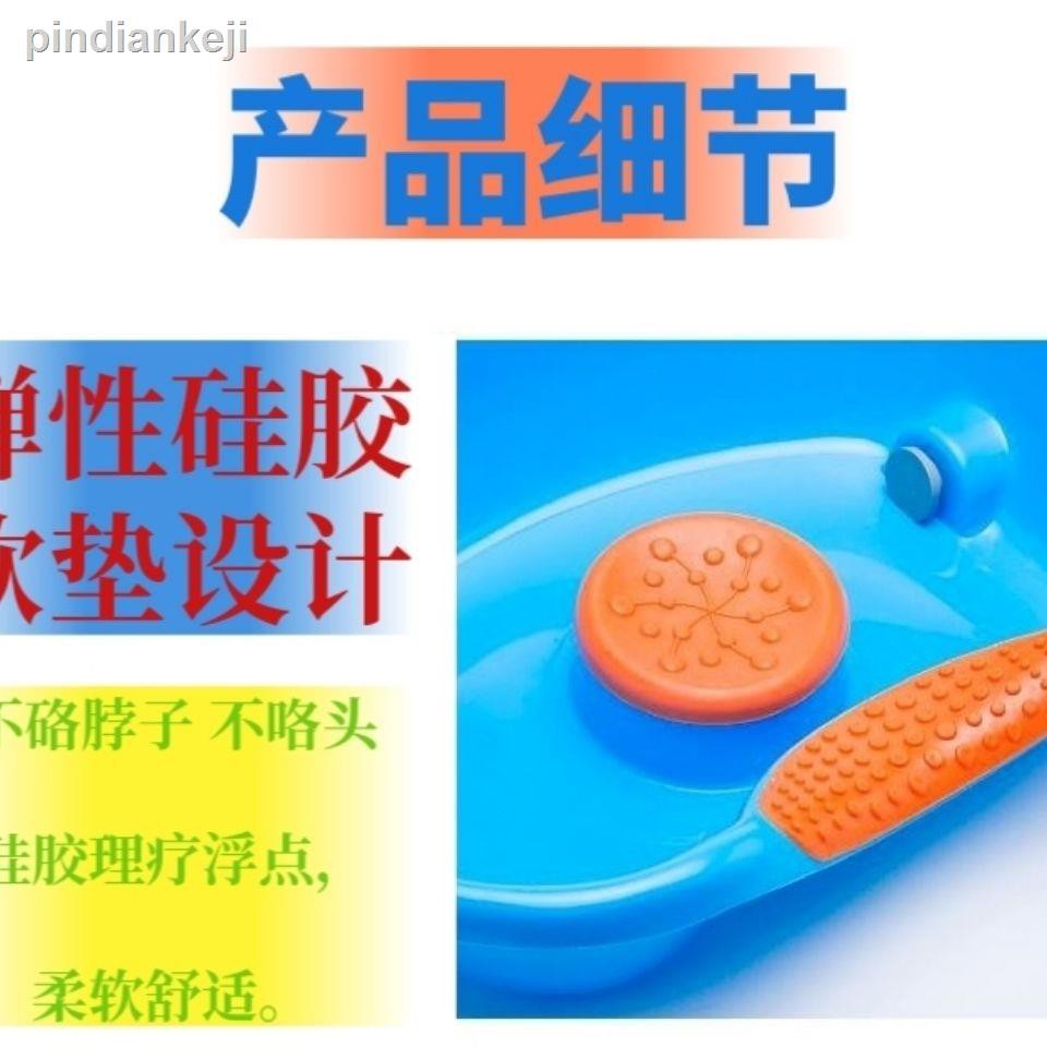 Chậu Tắm Chăm Sóc Tóc Tại Nhà Tiện Dụng Cho Mẹ Bầu Và Bé | BigBuy360 - bigbuy360.vn