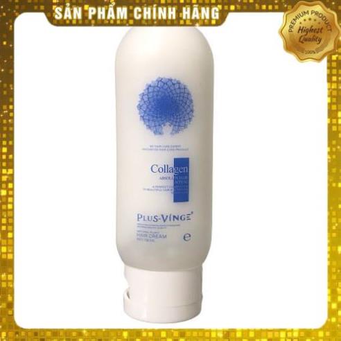 KEM DƯỠNG XẢ KHÔ PLUS VINGE DƯỠNG ẨM MỀM MƯỢT 100ML (CHAI)